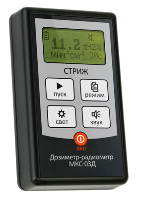 Dosimeter-radiometer MKS-03D Strizh